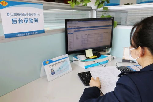 稅收大數據破解供應鏈困局，助力復工企業“踏實轉起來”